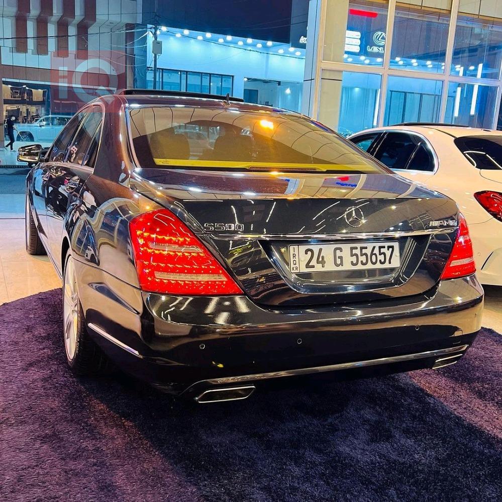 مێرسێدس بێنز S-Class